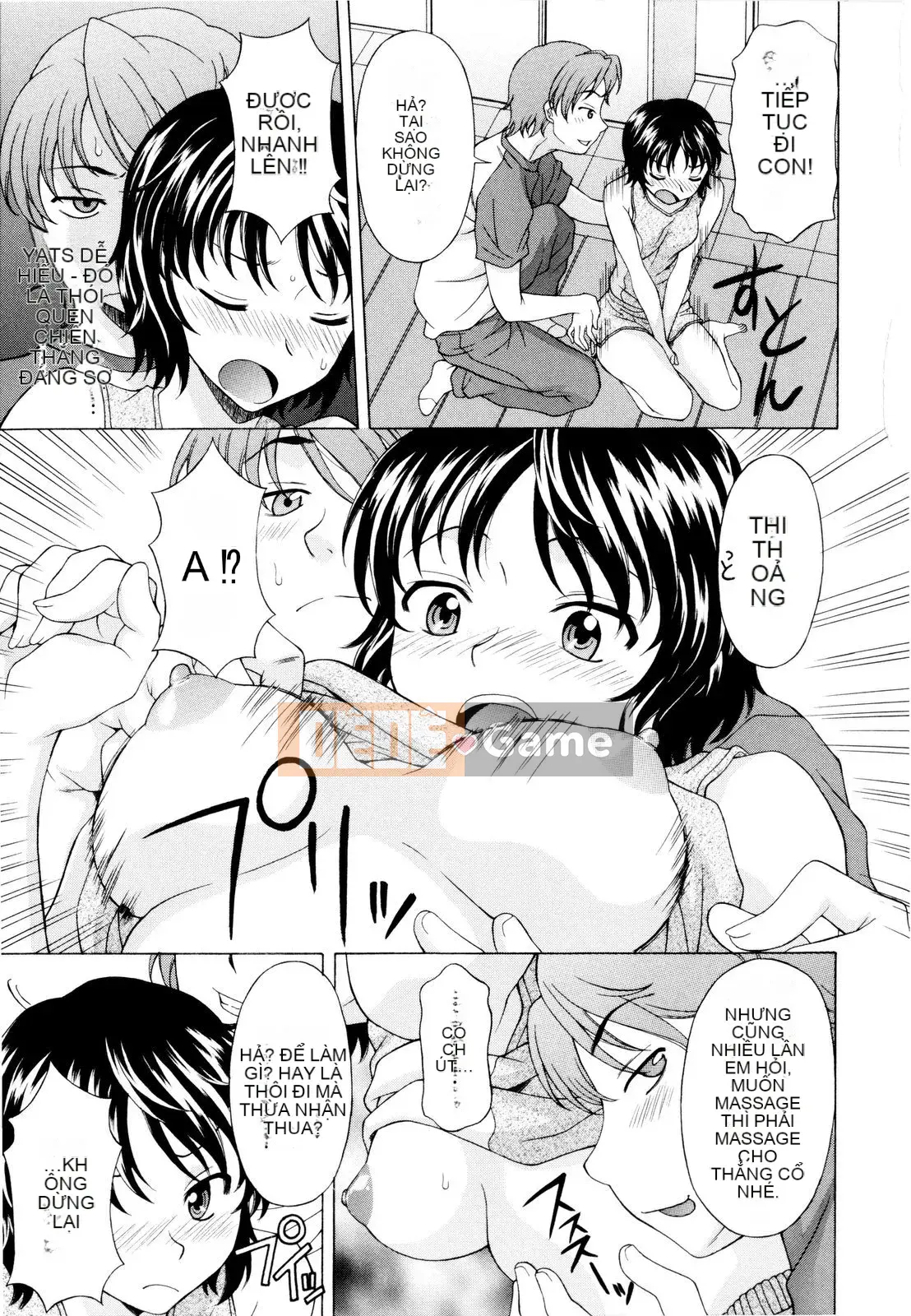 [Kagura Yuryuumaru] Anejiri