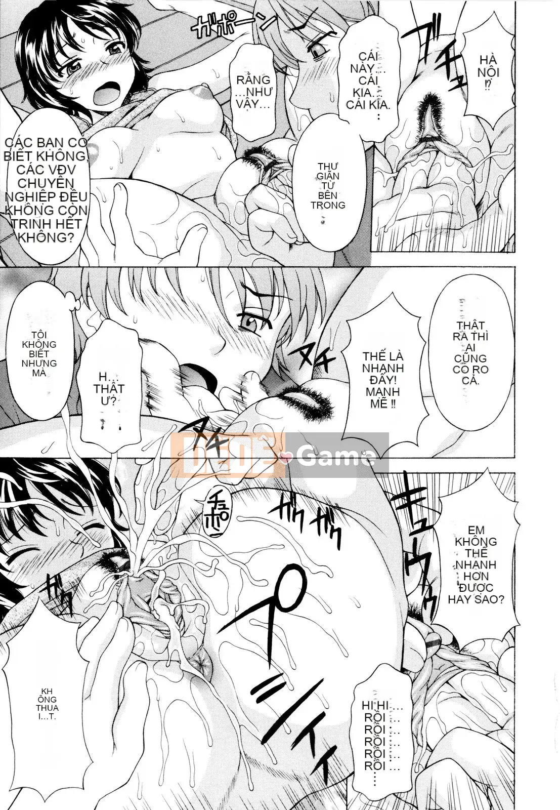 [Kagura Yuryuumaru] Anejiri