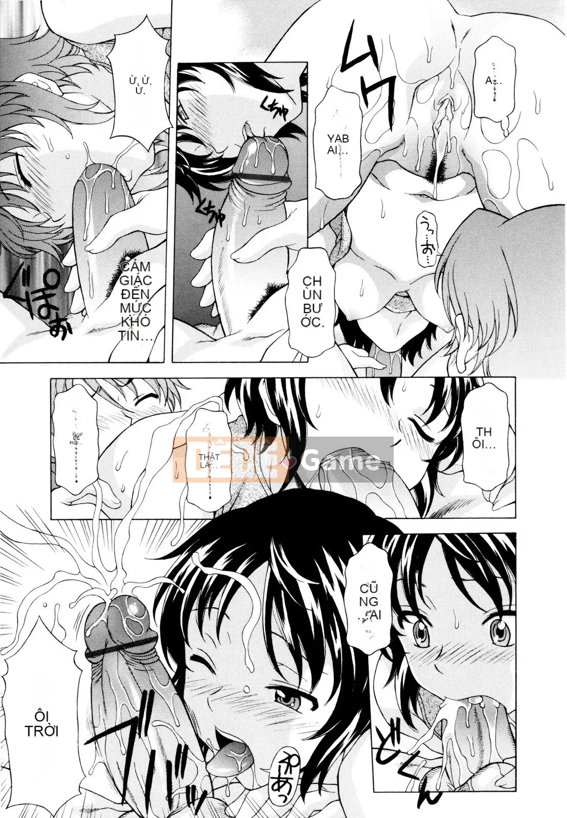 [Kagura Yuryuumaru] Anejiri