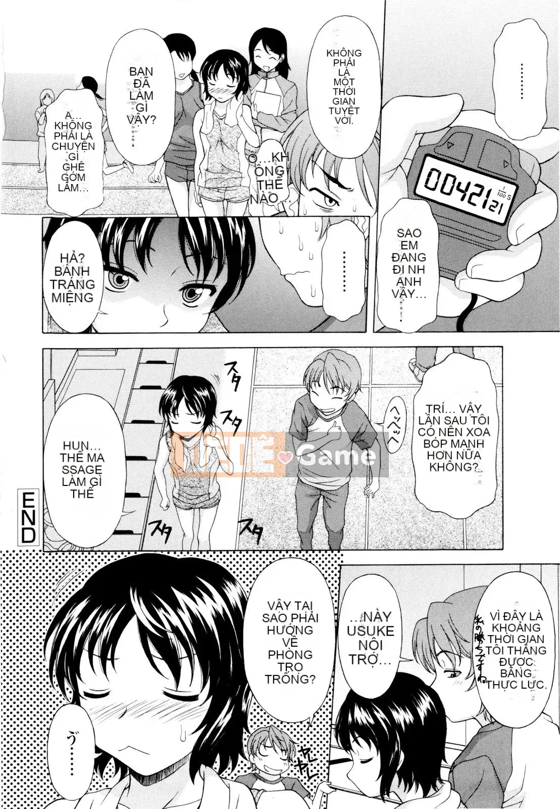 [Kagura Yuryuumaru] Anejiri