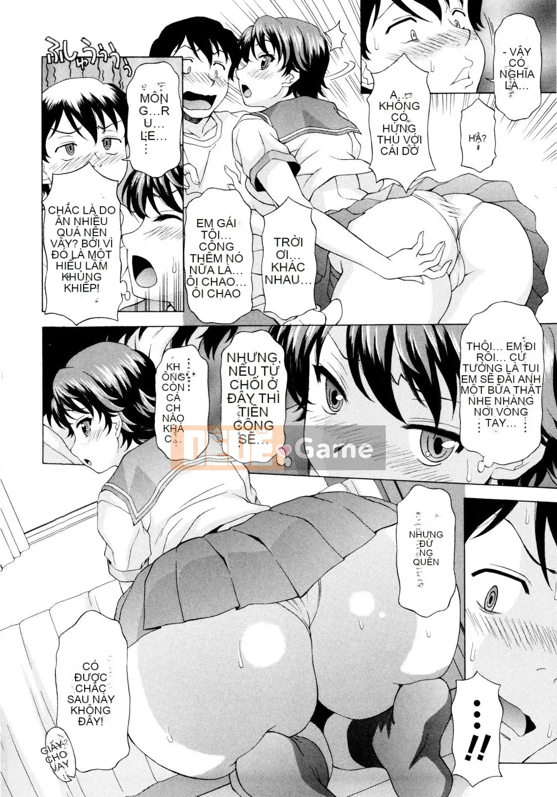 [Kagura Yuryuumaru] Anejiri