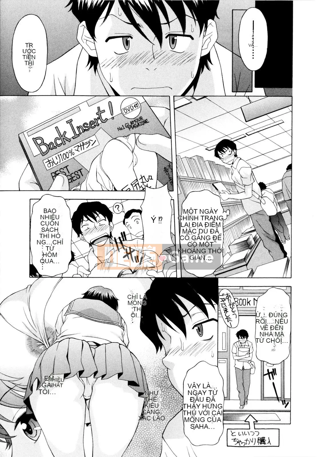 [Kagura Yuryuumaru] Anejiri