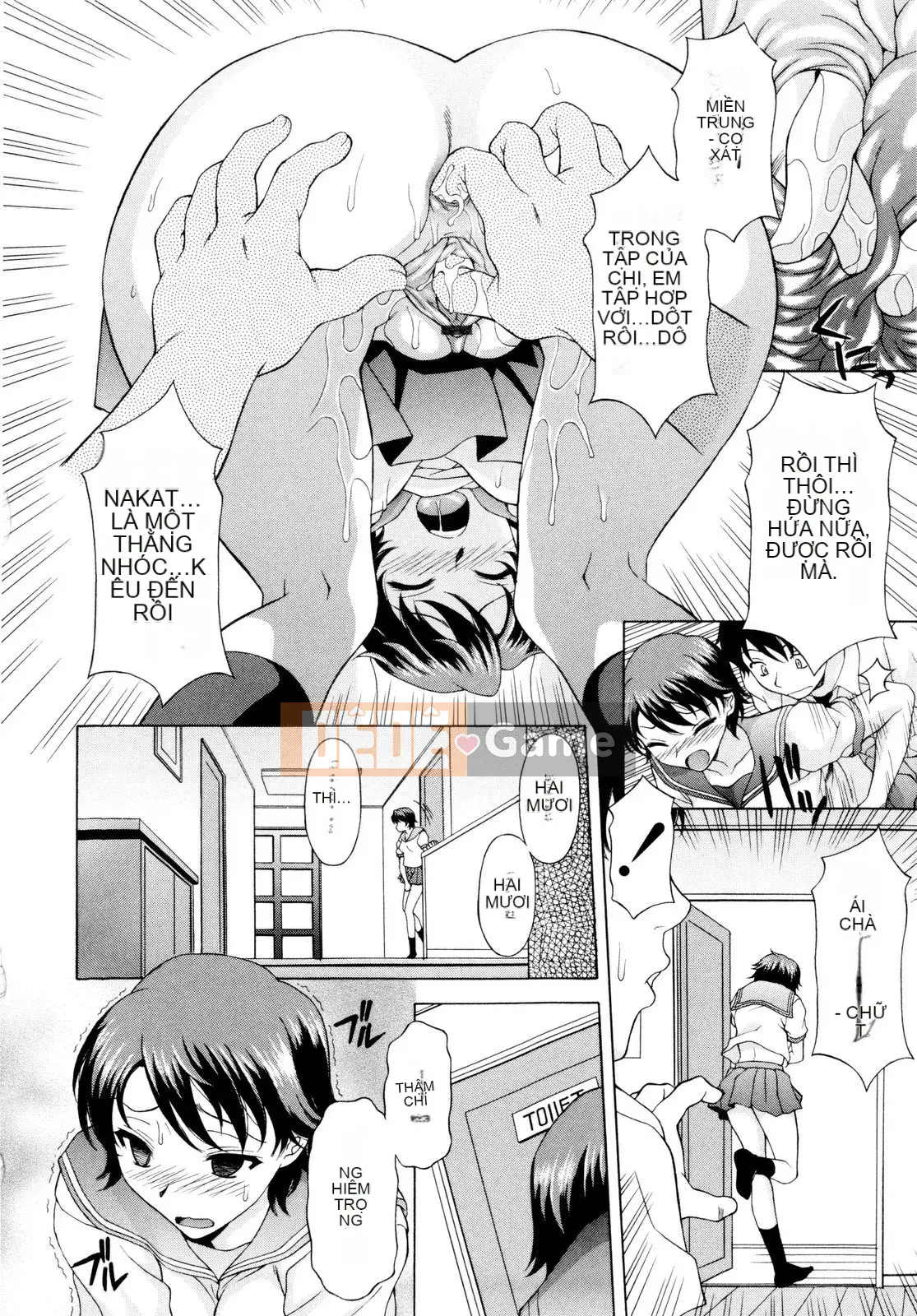 [Kagura Yuryuumaru] Anejiri