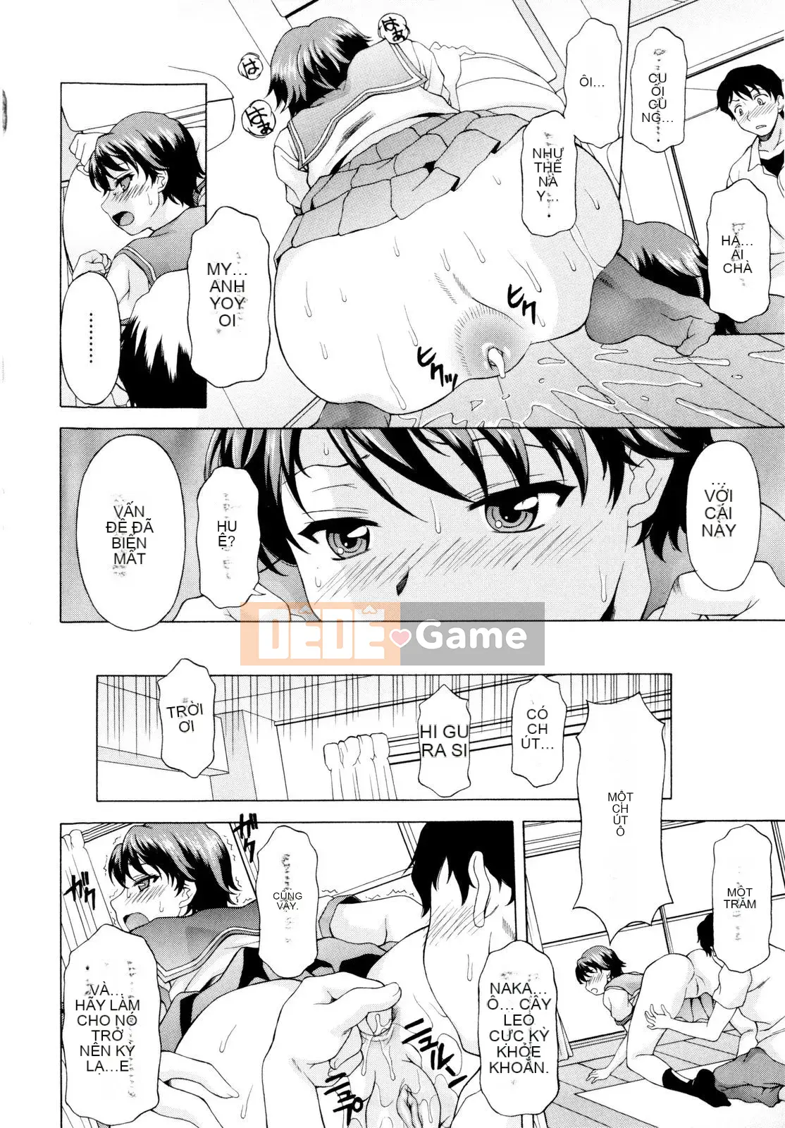 [Kagura Yuryuumaru] Anejiri