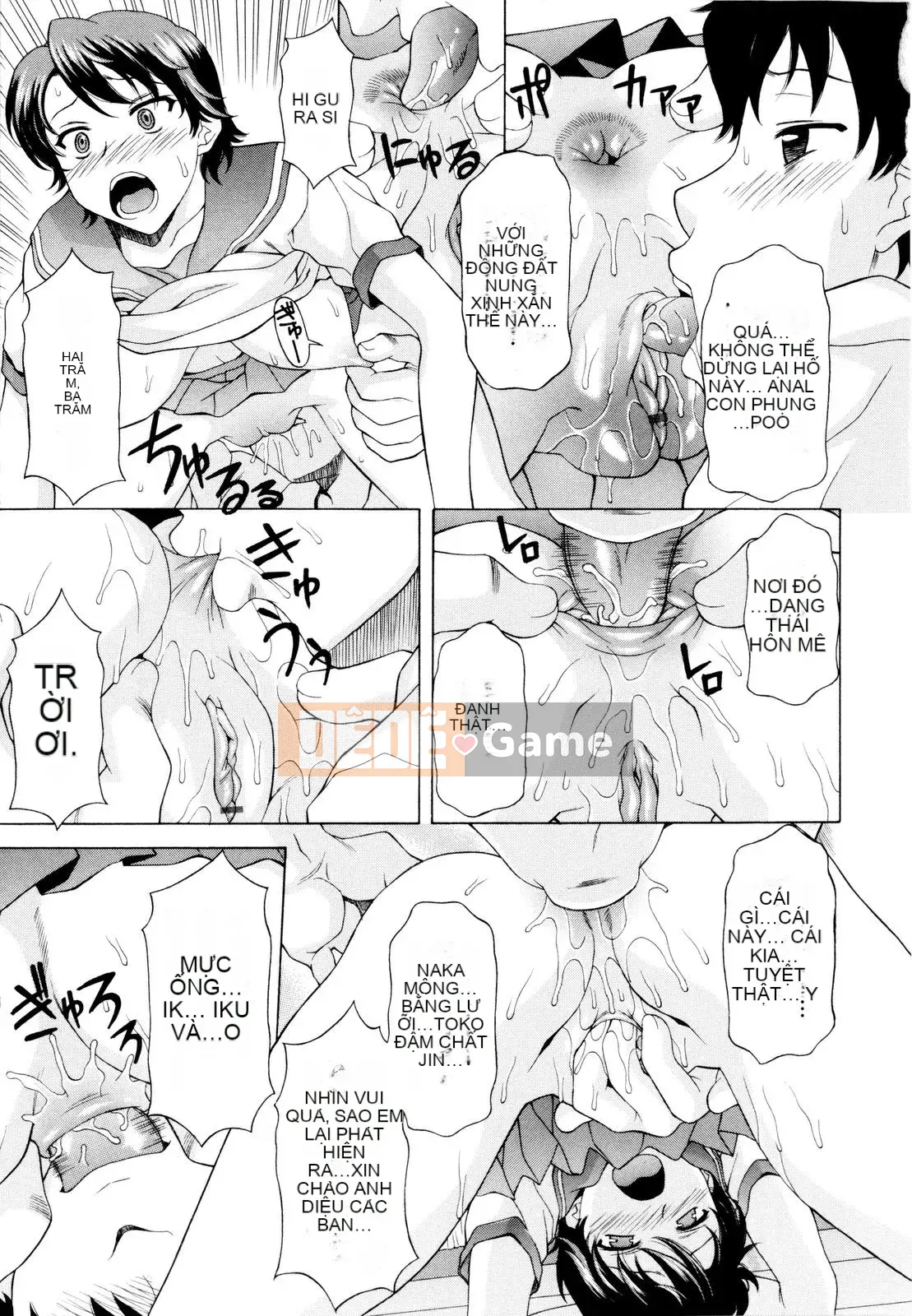 [Kagura Yuryuumaru] Anejiri