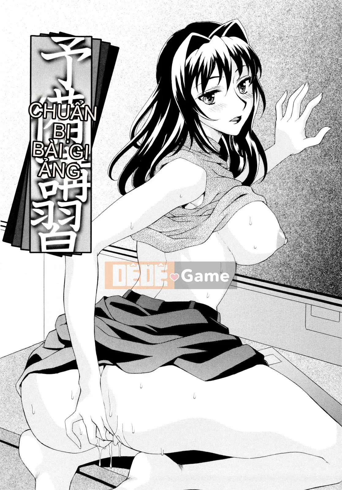 [Kagura Yuryuumaru] Anejiri