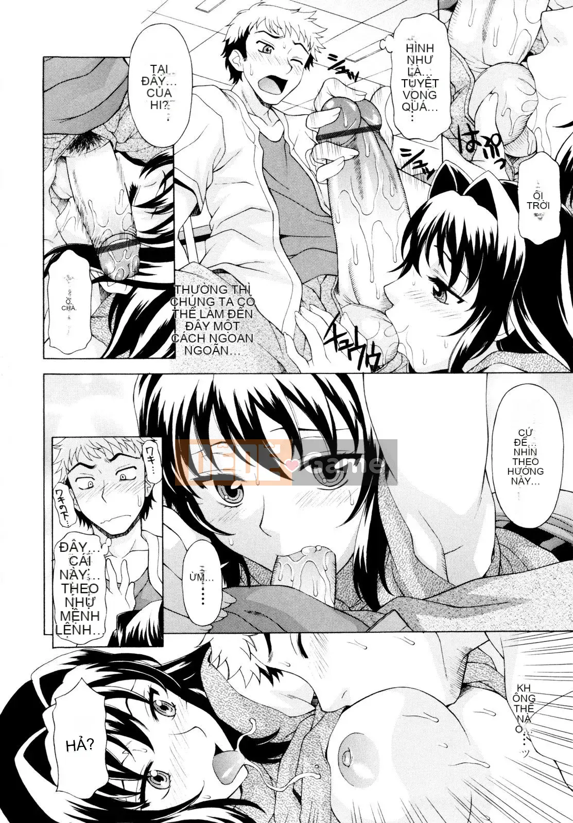 [Kagura Yuryuumaru] Anejiri