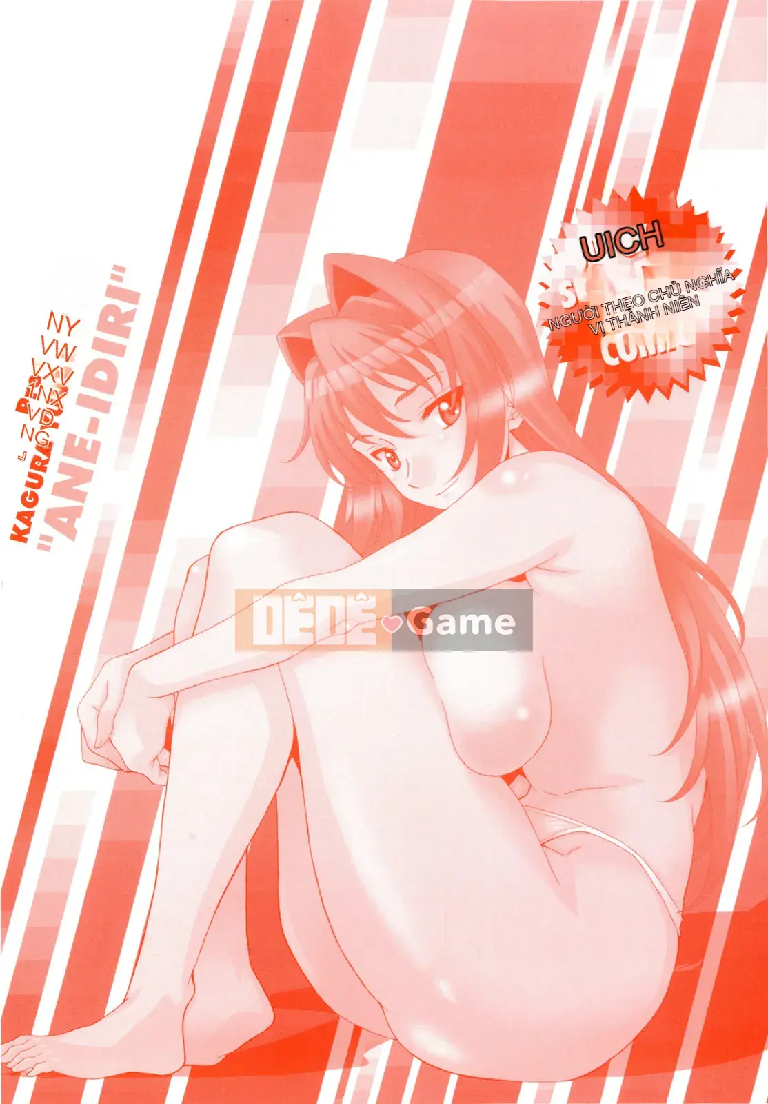 [Kagura Yuryuumaru] Anejiri