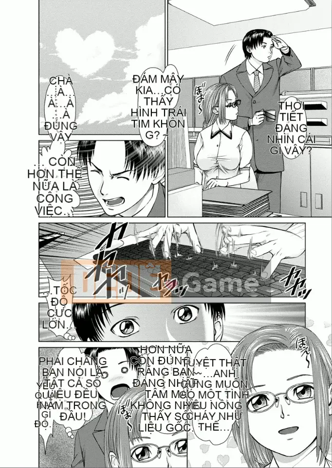 [usi] Dreaming Dispatch Ichigo-chan [Digital]