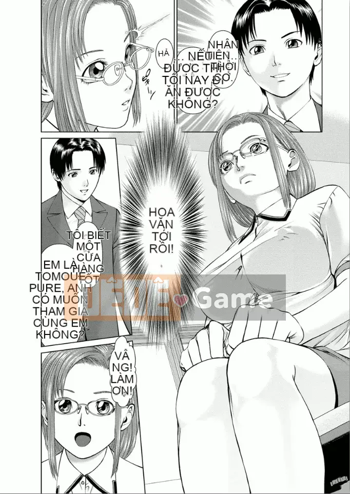 [usi] Dreaming Dispatch Ichigo-chan [Digital]