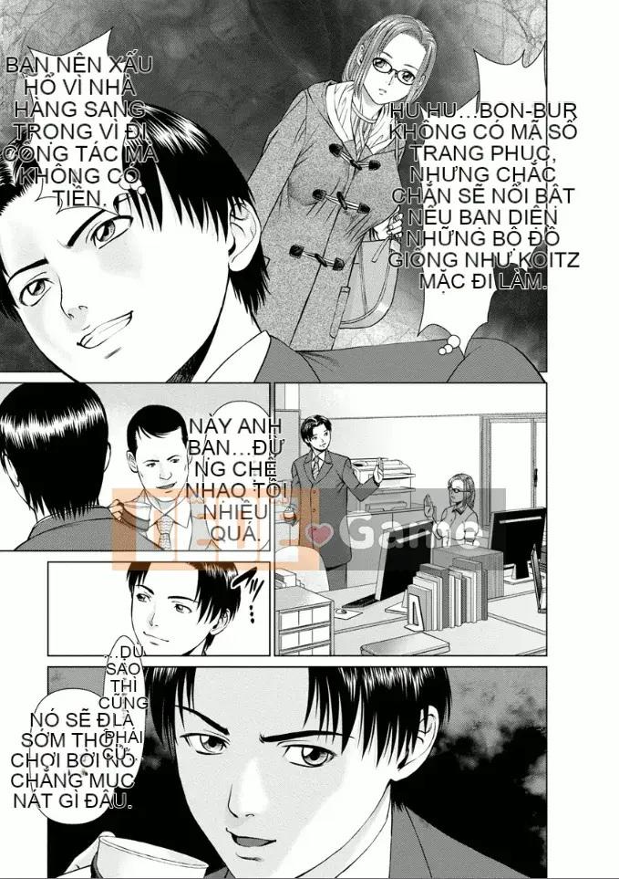 [usi] Dreaming Dispatch Ichigo-chan [Digital]