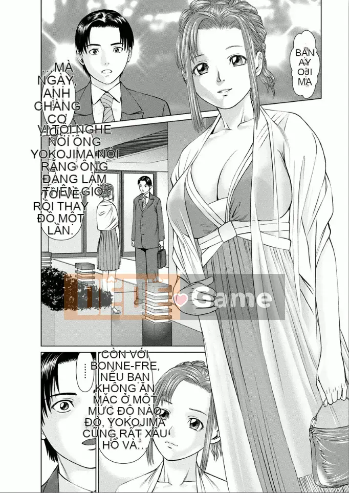 [usi] Dreaming Dispatch Ichigo-chan [Digital]