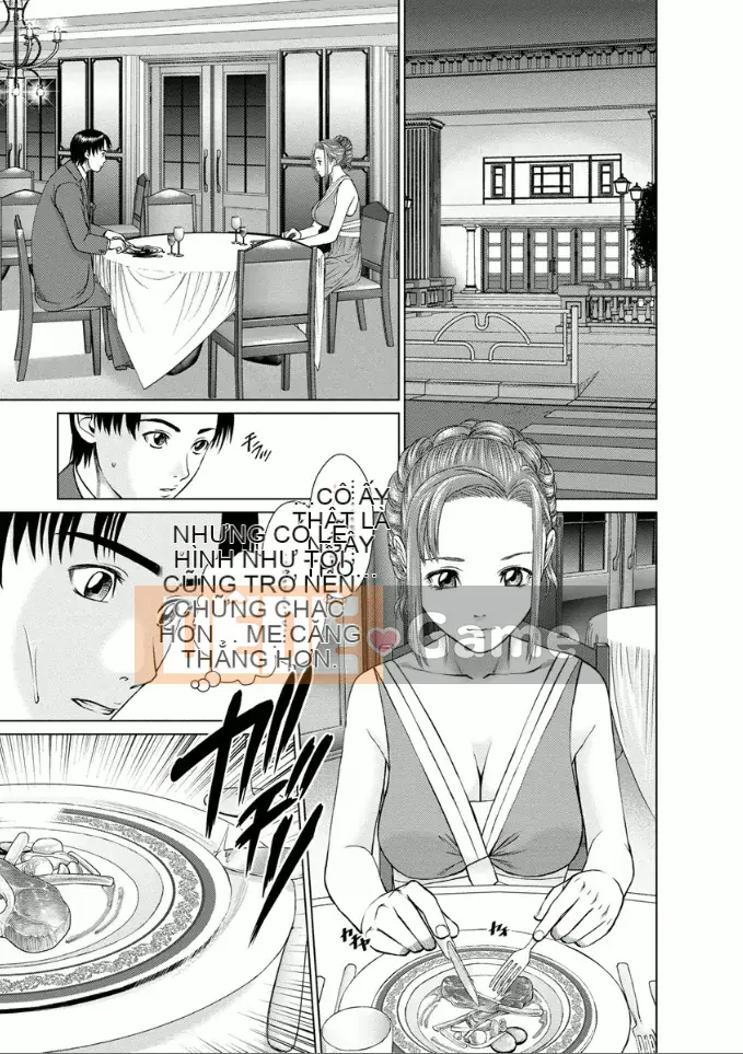 [usi] Dreaming Dispatch Ichigo-chan [Digital]