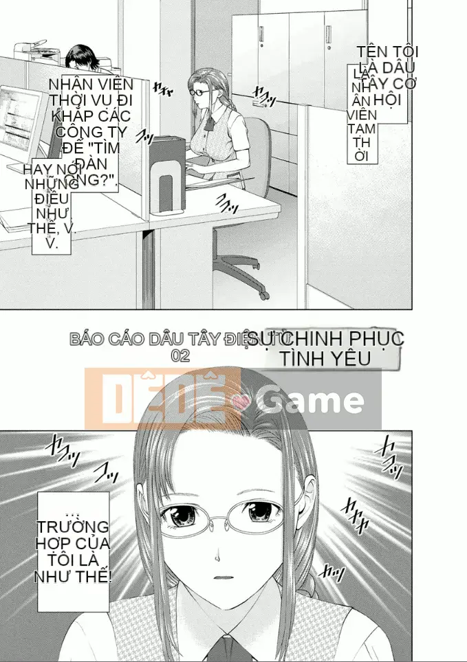 [usi] Dreaming Dispatch Ichigo-chan [Digital]