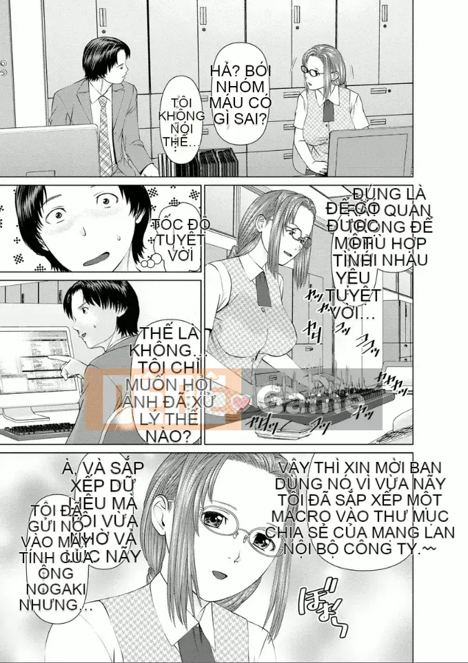 [usi] Dreaming Dispatch Ichigo-chan [Digital]