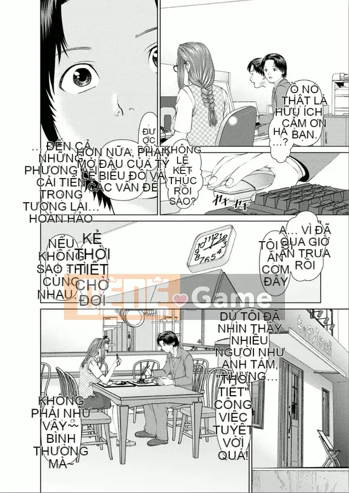 [usi] Dreaming Dispatch Ichigo-chan [Digital]