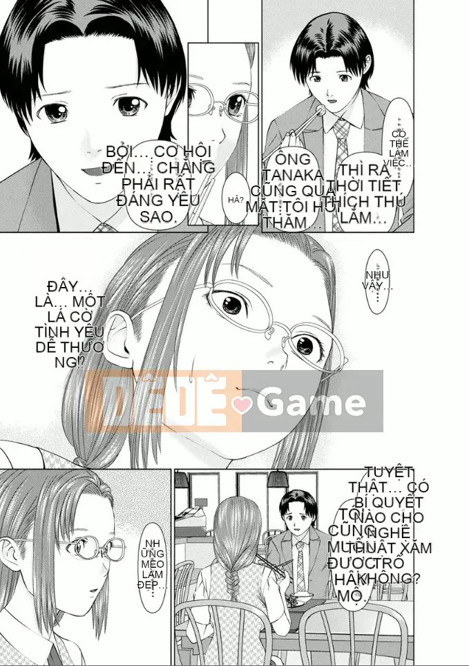 [usi] Dreaming Dispatch Ichigo-chan [Digital]