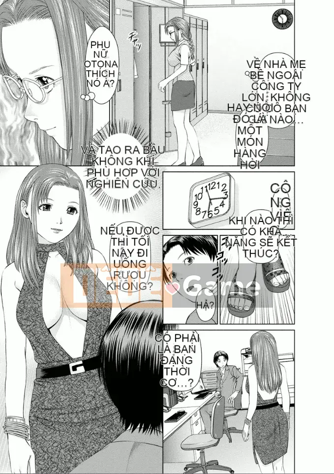 [usi] Dreaming Dispatch Ichigo-chan [Digital]