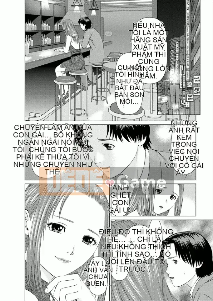 [usi] Dreaming Dispatch Ichigo-chan [Digital]