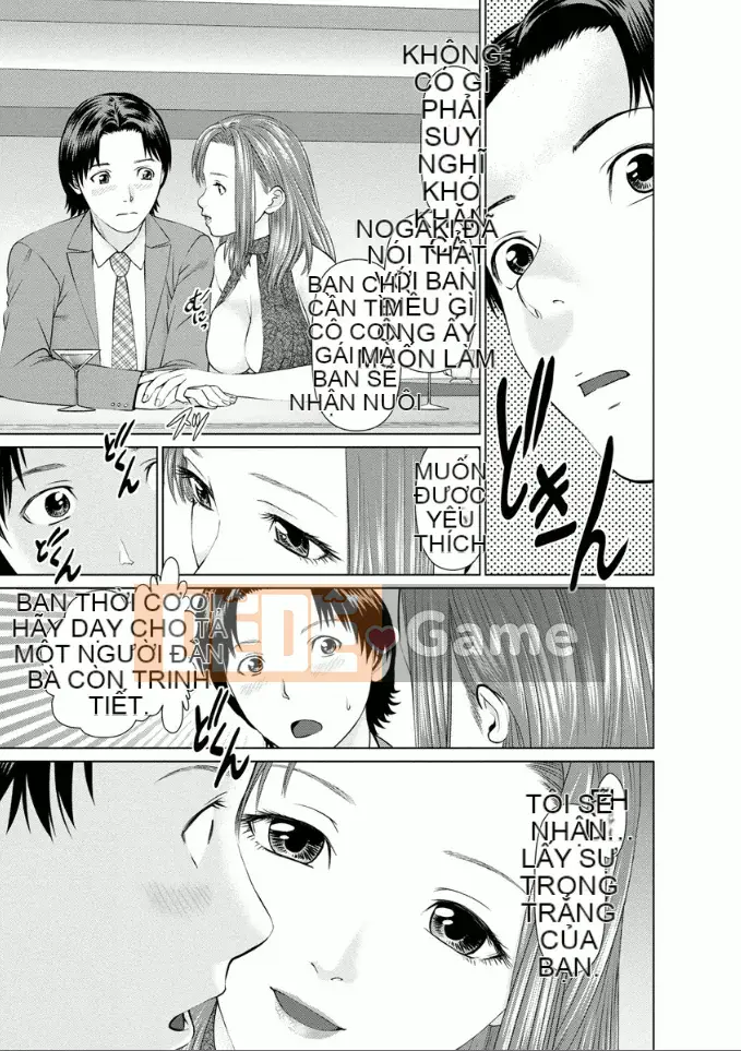 [usi] Dreaming Dispatch Ichigo-chan [Digital]