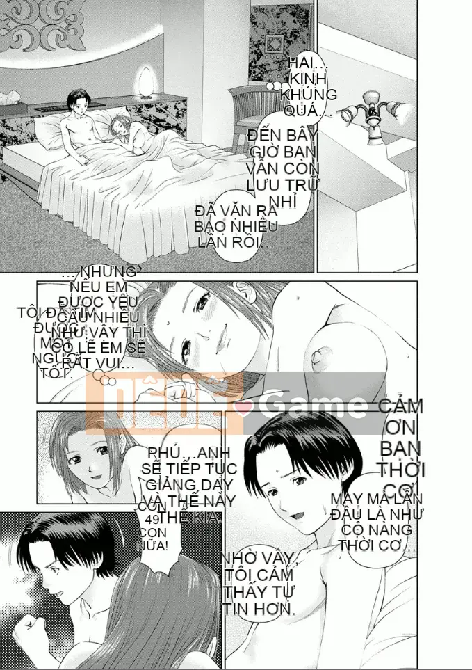 [usi] Dreaming Dispatch Ichigo-chan [Digital]