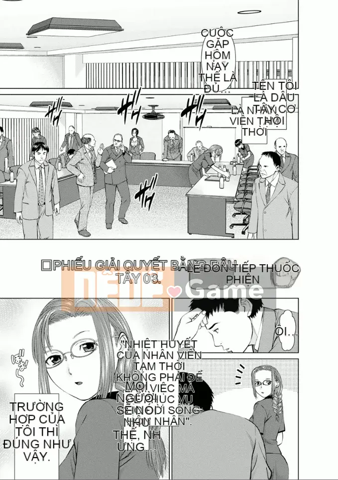 [usi] Dreaming Dispatch Ichigo-chan [Digital]