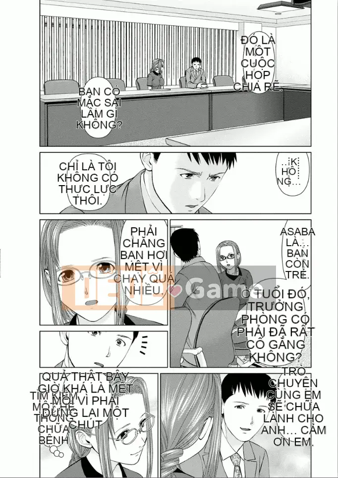 [usi] Dreaming Dispatch Ichigo-chan [Digital]