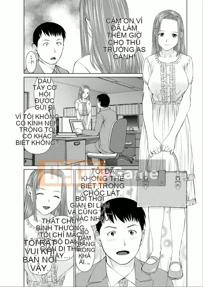 [usi] Dreaming Dispatch Ichigo-chan [Digital]