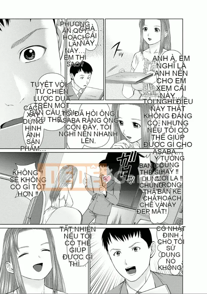 [usi] Dreaming Dispatch Ichigo-chan [Digital]