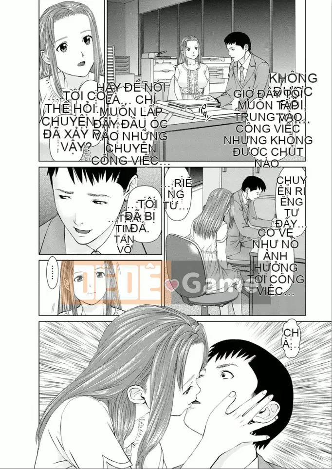 [usi] Dreaming Dispatch Ichigo-chan [Digital]