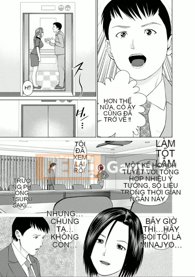 [usi] Dreaming Dispatch Ichigo-chan [Digital]