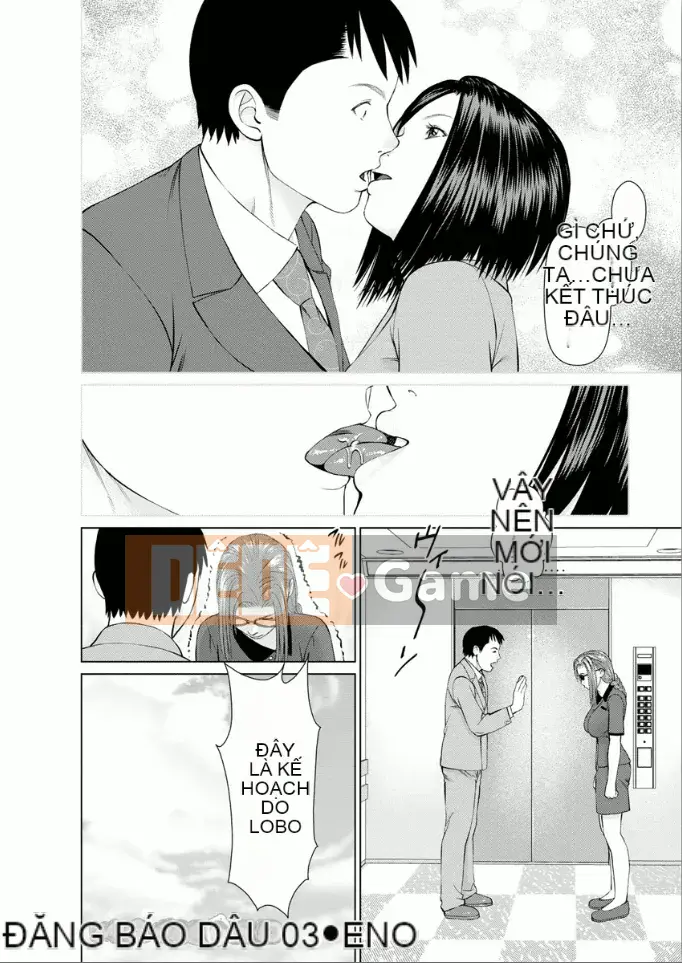 [usi] Dreaming Dispatch Ichigo-chan [Digital]