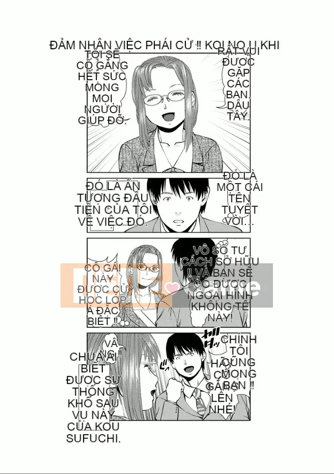 [usi] Dreaming Dispatch Ichigo-chan [Digital]