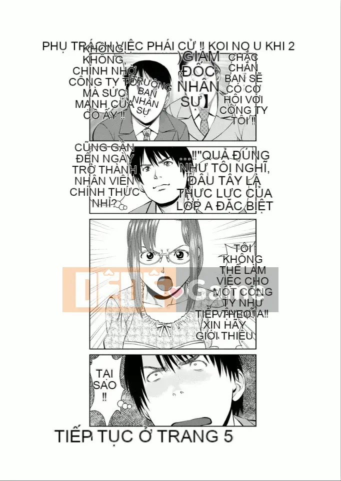 [usi] Dreaming Dispatch Ichigo-chan [Digital]