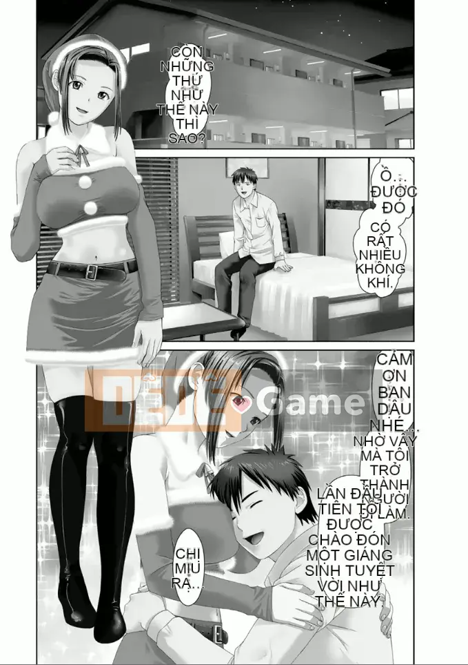 [usi] Dreaming Dispatch Ichigo-chan [Digital]