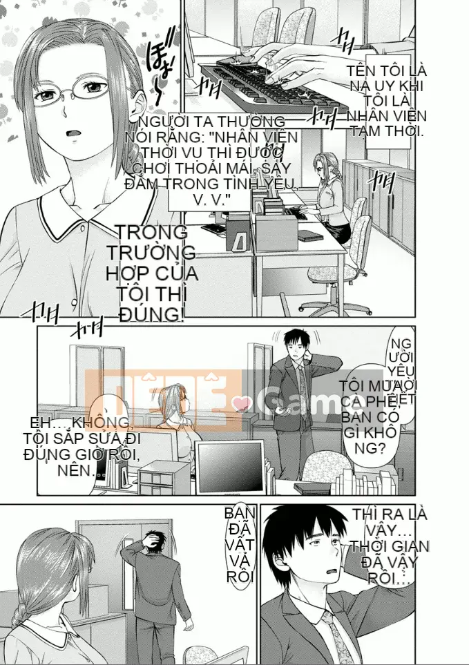 [usi] Dreaming Dispatch Ichigo-chan [Digital]