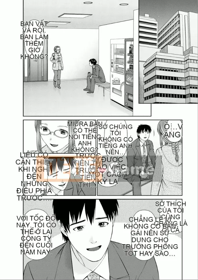 [usi] Dreaming Dispatch Ichigo-chan [Digital]