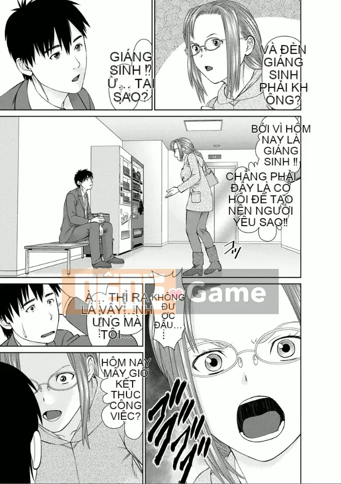 [usi] Dreaming Dispatch Ichigo-chan [Digital]