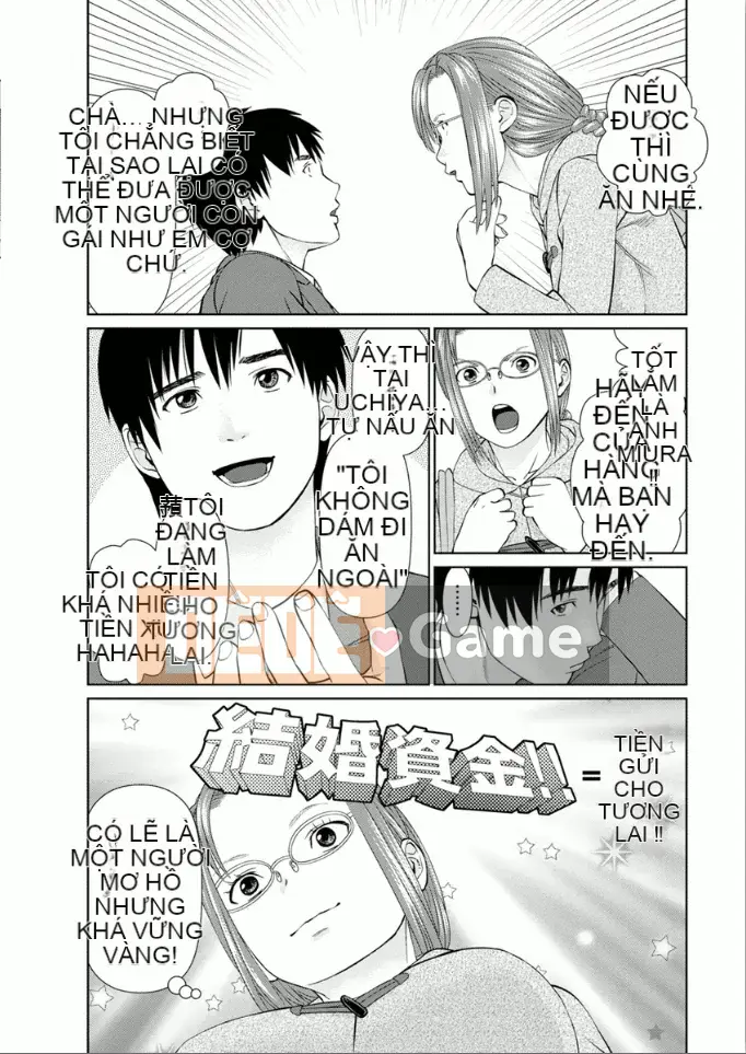 [usi] Dreaming Dispatch Ichigo-chan [Digital]