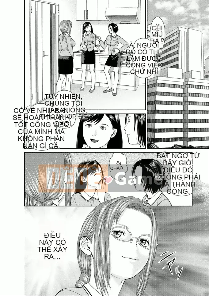 [usi] Dreaming Dispatch Ichigo-chan [Digital]