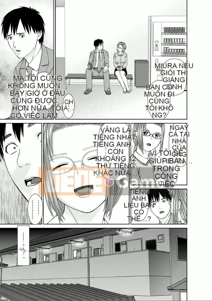 [usi] Dreaming Dispatch Ichigo-chan [Digital]