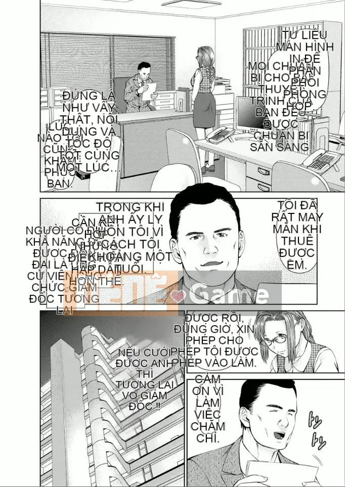 [usi] Dreaming Dispatch Ichigo-chan [Digital]