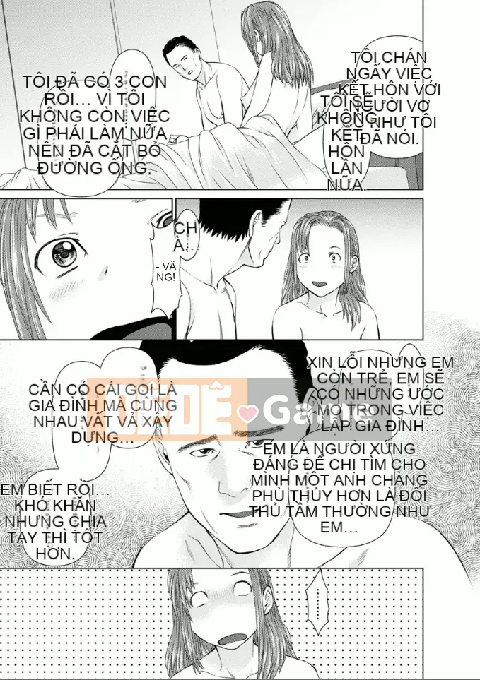 [usi] Dreaming Dispatch Ichigo-chan [Digital]