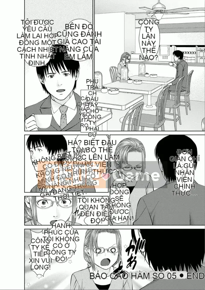 [usi] Dreaming Dispatch Ichigo-chan [Digital]