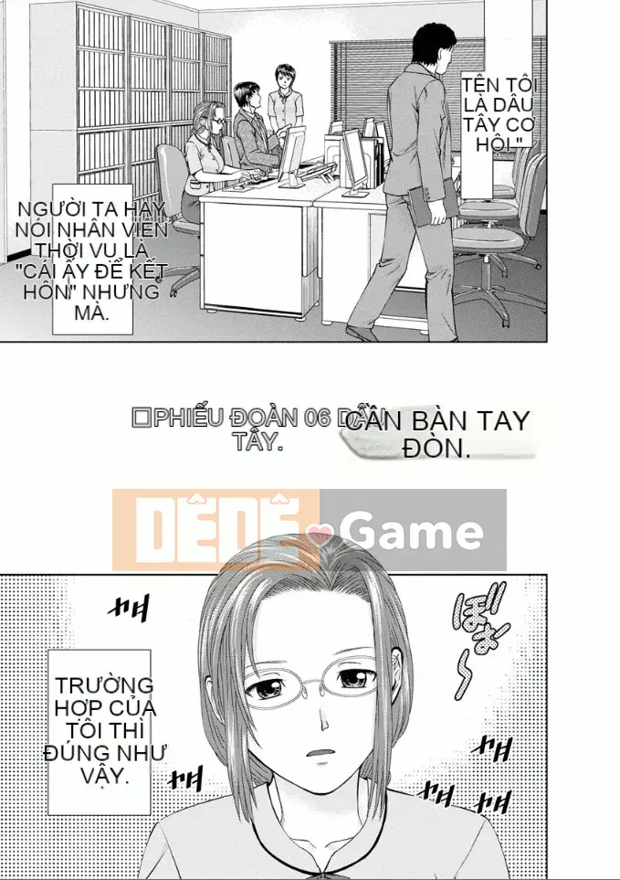 [usi] Dreaming Dispatch Ichigo-chan [Digital]