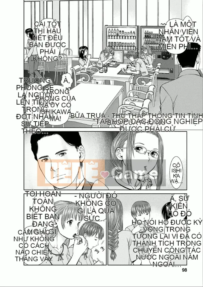 [usi] Dreaming Dispatch Ichigo-chan [Digital]