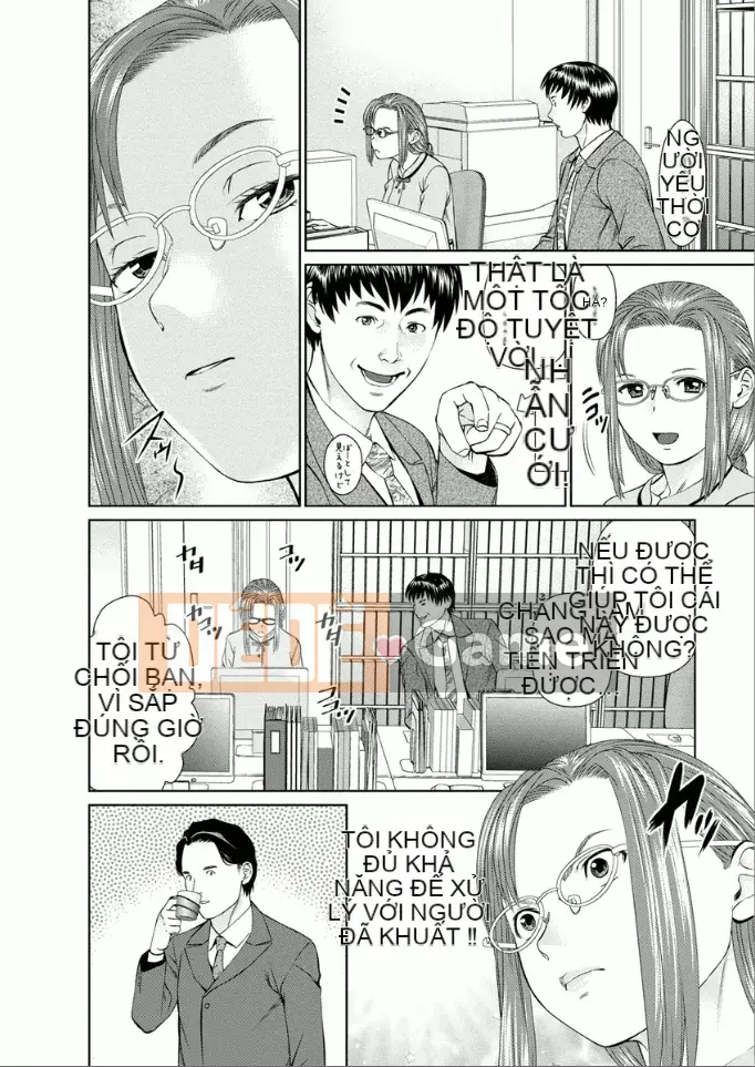 [usi] Dreaming Dispatch Ichigo-chan [Digital]