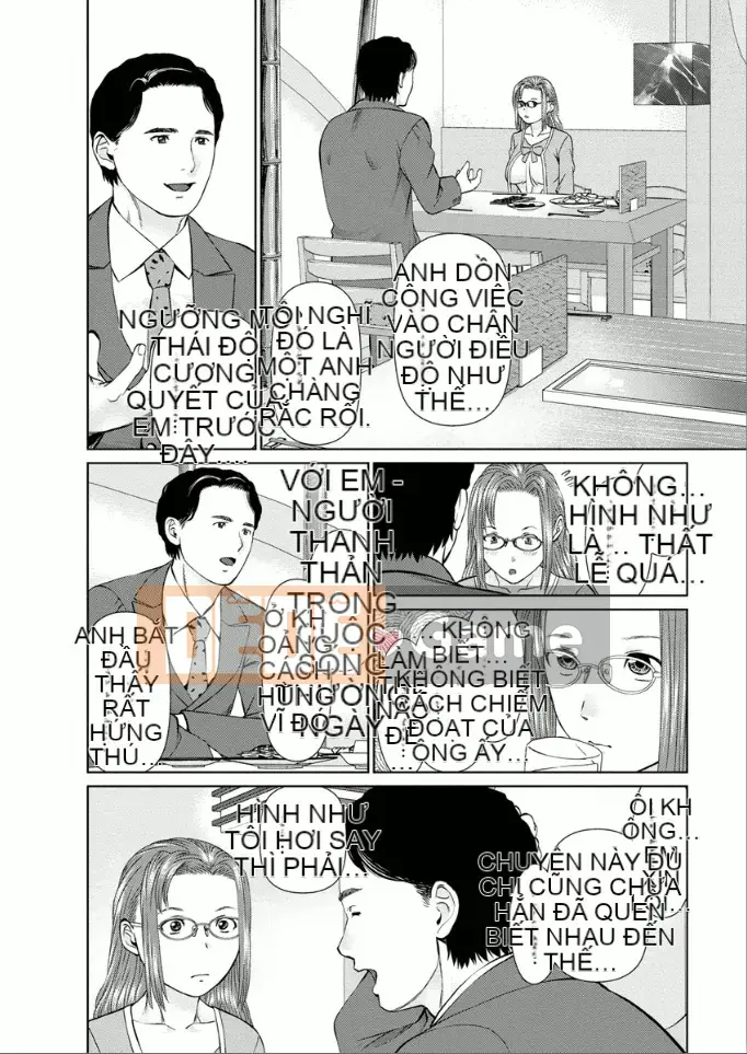 [usi] Dreaming Dispatch Ichigo-chan [Digital]