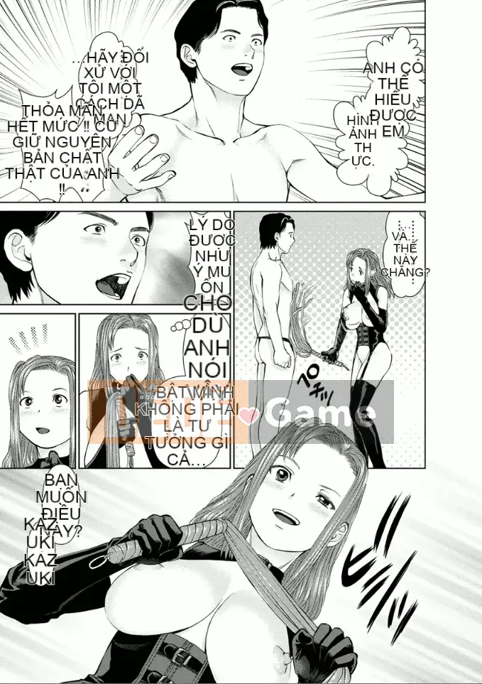 [usi] Dreaming Dispatch Ichigo-chan [Digital]