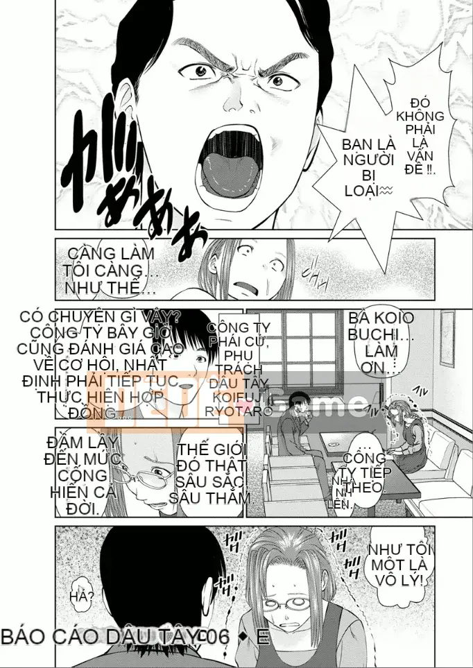 [usi] Dreaming Dispatch Ichigo-chan [Digital]